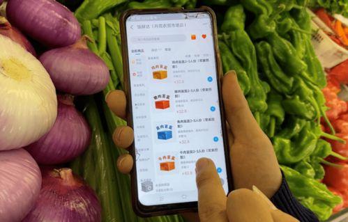 盲盒界吃瓜,揭秘吃瓜群众的狂欢盛宴  第2张