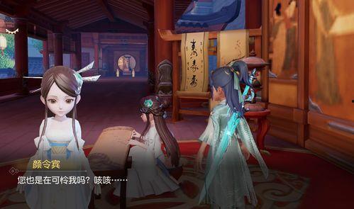 梦幻吃瓜小说免费阅读,免费畅读奇幻美食之旅  第3张