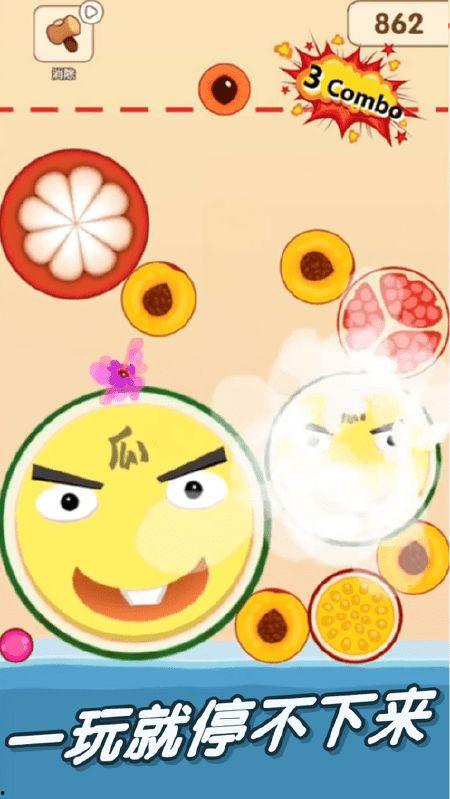 网游文吃瓜,吃瓜群众眼中的风云变幻