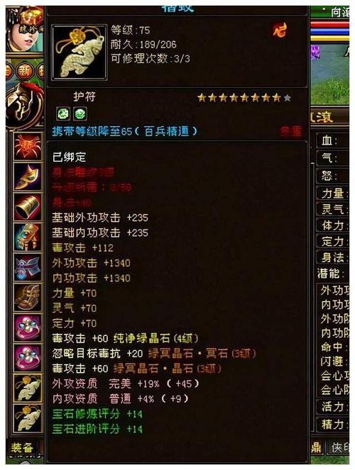 网游文吃瓜,吃瓜群众眼中的风云变幻 第2张 网游文吃瓜,吃瓜群众眼中的风云变幻 第2张