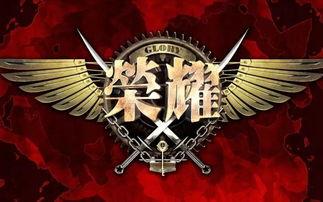 网游文吃瓜,吃瓜群众眼中的风云变幻 第3张 网游文吃瓜,吃瓜群众眼中的风云变幻 第3张