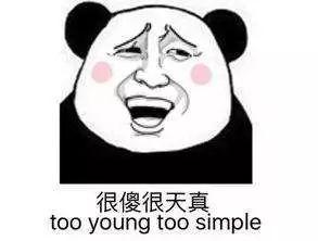 在恋爱总有吃瓜,揭秘甜蜜背后的那些事儿 第2张 在恋爱总有吃瓜,揭秘甜蜜背后的那些事儿 第2张