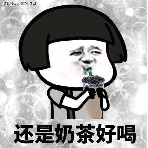 吃瓜幽默的音频,揭秘吃瓜幽默背后的欢乐秘密  第2张