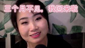 吃瓜幽默的音频,揭秘吃瓜幽默背后的欢乐秘密  第3张