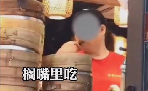 女店员吃瓜,揭秘背后真相与网络舆论风暴