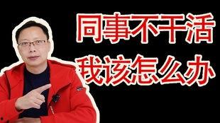 聚餐吃瓜的图片,图说聚餐吃瓜欢乐时光