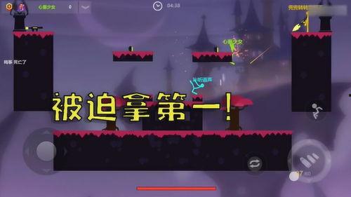 火柴人吃瓜图片大全,趣味横生的欢乐时光