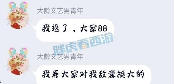 qq吃瓜群梦梦,揭秘网络社交圈的趣味与争议