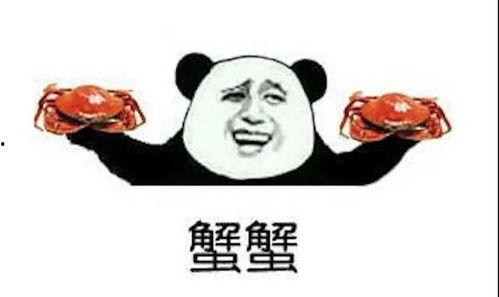 瓜沥吃蟹,品味江南水乡的鲜美滋味