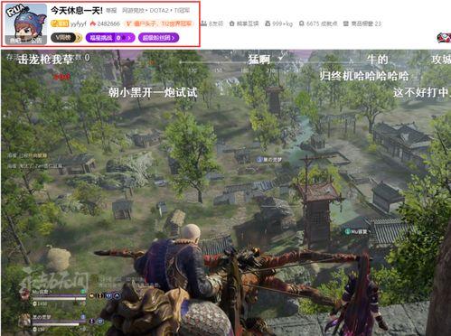 吃瓜龙神,探寻神秘生物的传奇故事