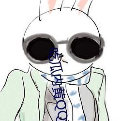 吃 瓜群q,网络社交新潮流的诞生与影响