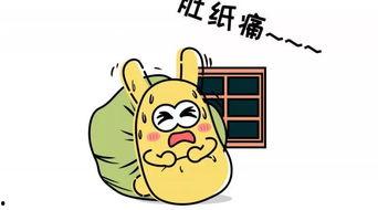 吃瓜群众潮,揭秘网络热议背后的现象与影响