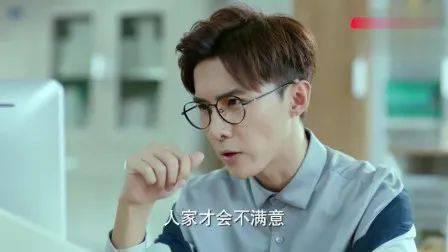 今天吃瓜最好笑