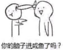 一起吃瓜鸭,揭秘娱乐圈那些不为人知的幕后故事