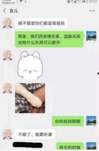 吃瓜全部事件图片,吃瓜群众视角下的娱乐圈风云录