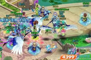 仙界吃瓜2,吃瓜群众揭秘仙界秘闻