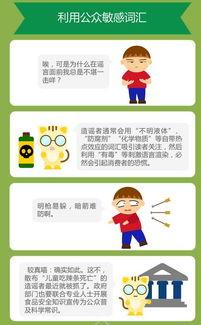 吃瓜日榜,揭秘娱乐圈最新热点事件