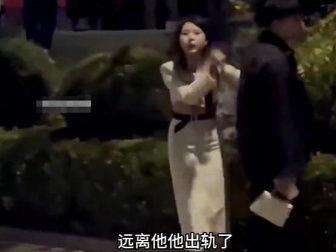 出轨吃瓜事件全部视频